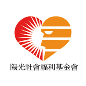 陽光福利基金會