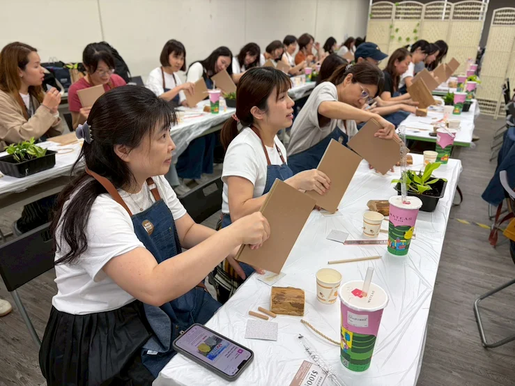 台中應用材料_微綠光+好幫手_260601_128